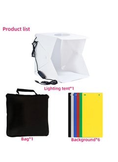 Buy Padom Ring Light Photo Studio Box, Folding Portable Photography Shooting Light Tent Kit with 3 Lighting Models White/Warm/Soft Lighting +white and black background size 40 * 40 * 40 CM in UAE