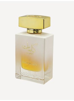 Buy Kalmat Eau de Parfum Fragrance 60ml Captivating Oriental Scent for Men and Women for Men in UAE