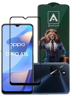 Buy Antistatic ESD Dustproof Premium Quality High Definition Tempered Glass Screen Protector Designed For Oppo A16 in UAE