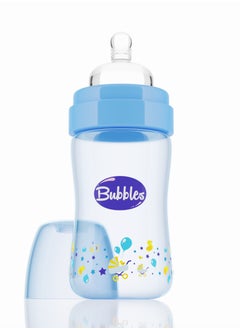 Buy Classic feeding bottle without hand 180ml (Blue) in Egypt