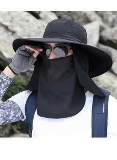 Buy Hat with Removable Neck Flap Cover Summer Bucket Hat Camping Sun Cap in Saudi Arabia