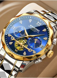 Buy Men's Multifunctional Three-Dimensional Luminous Waterproof Quartz Watch - Blue in Saudi Arabia