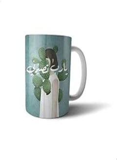 اشتري Mug Ceramic From Bit Hosny Wecanprint_8779 في مصر