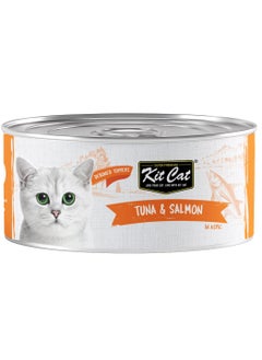 Buy Kit Cat Tuna & Salmon 80g wet food 24 pcs in UAE