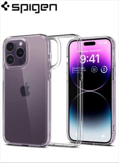 Buy Ultra Hybrid iPhone 14 Case Cover - Crystal Clear in Saudi Arabia