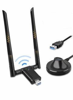 اشتري Wireless USB WiFi Adapter for PC, 1200Mbps Dual Band WiFi Dongle 2.4G/5G with USB 3.0 Cradle في الامارات