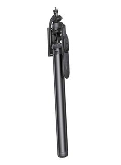 Buy Yesido SF17 Multifunctional Retractable Metal Tripod Selfie Stick for Mobile Phones - Black in Egypt