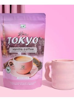 Buy Tokyo Vanilla Coffee With Glutathione, Collagen and Chia Seeds in Saudi Arabia