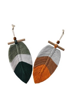 Buy Macrame Leaf Wall Hanging 2pcs Handmade Macrame Wall Hanging Boho Wall Decor Woven Tapestry Ornaments for Nursery Bedroom Decoration Macrame Decor Nursery Decor in Saudi Arabia