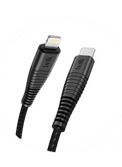 اشتري Belk Tybe-C To Lightning cable 30 w 120 cm في السعودية