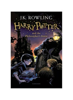 Buy Harry Potter and the Philosopher's Stone in Egypt