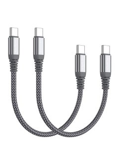 اشتري Short USB C to USB C 60W Cable(2 Pack 0.5Ft),USB Type C Fast Charging Nylon Braided Cord Compatible with Android Samsung Galaxy S23/S22/S21/S21+/S20+ Ultra, Note 20/10 Ultra, Air 2020, iPad Pro,Google في الامارات