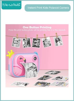 اشتري Instant Print Kids Polaroid Camera Mini Learning Toy Girls Zero Ink Print Photo Selfie Video Digital Camera with Paper Film 3-12 Years Old Children في الامارات