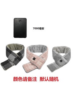 اشتري Three-Temperature Plush USBScarf bag +7000 mA charging treasure (color note) Scarf bag +7000 mA charging treasure (color note) في الامارات