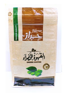 Buy Green Coffee in Egypt