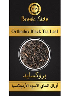اشتري بروك سايد ورق شاي أسود أرثوذكسي 100 جرام في الامارات