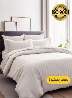 Buy 5 Pieces Microfiber Hotel Comforter Sets, Fits 120 cm x 200 cm Size Bed Duvet Filling Included Single Size Hotel Stripe Pattern in Saudi Arabia