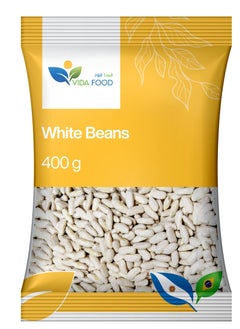 Buy White Kidney Beans Control Blood Glucose Levels Good Source of Protein & Fiber - 400 Grams in UAE