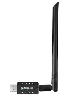 Buy USB WiFi Adapter 1200Mbps USB 3.0 WiFi 802.11 ac Wireless Network Adapter with Dual Band 2.42GHz/300Mbps 5.8GHz/866Mbps 5dBi High Gain Antenna in Saudi Arabia