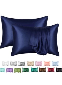 Buy Satin Envelope Pillow Case For Hair And Skin(set Of 2 ) in Egypt