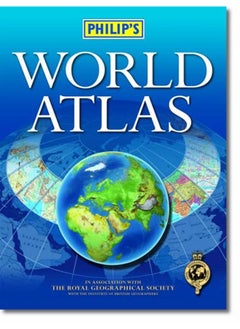 اشتري Philips World Atlas في الامارات