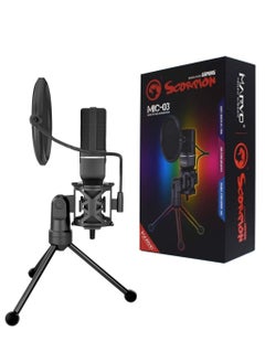 Buy Scorpion MIC-03 Omnidirectional USB Desktop Microphone, Desktop Gaming Microphone, Computer Desktop Mic For Mac/PS4/PS5 in UAE