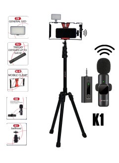 Buy TPA-1Kit Tripod With Mobile Clamp With Led12 With G30 K1 Microphone With Ballhead SB-1 in Egypt