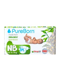 Buy Natural Bamboo Baby Disposable Diapers Nappy 0 to 4.5 Kg 272 Pcs Assorted Print Super Soft Maximum Leakage Protection New Born Essentials in UAE