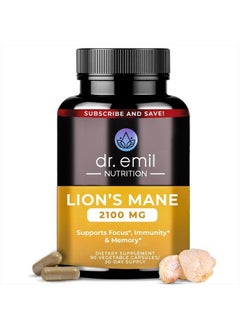 اشتري 2100mg Organic Lions Mane Mushroom Supplement for Mental Clarity, Focus & Cognitive Support - Brain Boosting Nootropic Lions Mane Mushroom Capsules with 100% Organic Lions Mane Extract في الامارات