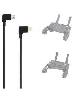 اشتري OTG Micro USB to iPhone IOS Cable 1ft Connector for DJI Spark Mavic Mini Mavic Pro Mavic 2 Pro Zoom Air Reverse Data Cable for iPhone 7 8 X في السعودية