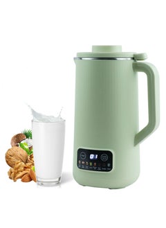 Buy Small Soy Milk Maker, 21Oz Nut Milk Maker Machine, Automatic Nut Milk Maker, Homemade Almond Milk Maker, 10-Leaf Blades, Self-Clean, Keep Warm, Boil Water, Delay Start, Free Filtering (Green, 600ml) in UAE