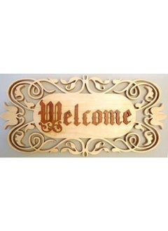 Buy Wooden Laser Cut Decoration Piece 25cm Width in Egypt