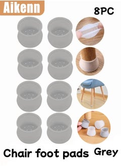 Buy Floor Protectors 8Pcs Chair Leg Furniture Pads Rubber Chair Silicone Foot Cover Stool Non-Slip Mute Foot Cover Table & Chair Protective Cover Chair Leg Wear-Resistant Dining Table (grey) in Saudi Arabia