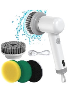 Buy Electric Spin Scrubber, Cordless Electric Cleaning Brush for Bathroom, 2 Rotating Speeds, 4 Replaceable Brush Heads, Portable Handheld Scrubber for Cleaning Kitchen, Dish, Bathtub, Sink, Wall in Saudi Arabia
