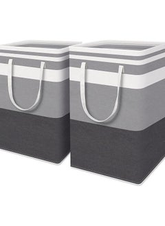 Buy 2-Pack Large Laundry Basket, Waterproof, Freestanding Laundry Hamper, Collapsible Tall Clothes Hamper with Extended Handles for Clothes Toys in the Dorm and Family-(Grey, 75L) in Saudi Arabia