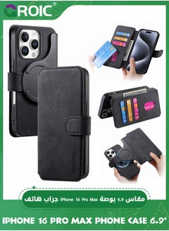 Buy iPhone 16 Pro Max Case,Magnetic Magsafe case for iPhone 16 Pro Max, iPhone 16 Pro Max Wallet Case with Card Holder,iPhone 16 Pro Max Phone Cover,Leather Flip Folio Case  for iPhone 16 Pro Max 6.9'' in UAE