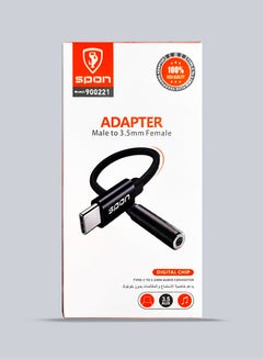 Buy Adapter Male to 3.5mm Female 900221-Black in Saudi Arabia