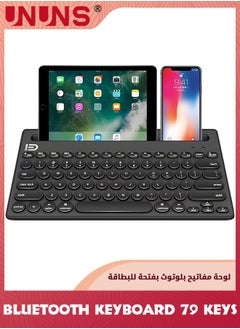 Buy 79 Key Multi Device Bluetooth Keyboard With Cute Round Keycap,Integrated Stand,Thin Portable Wireless Keyboard Support 3 Device For MacBook iOS Android Windows,Black in UAE