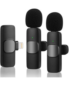 اشتري Wireless Lavalier Microphone for iPhone iPad - Plug-Play Wireless Mic with 2 Microphones for USB-Lighting iPhone - Video Recording, Interview في الامارات