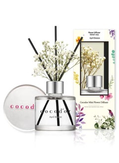 Buy COCODOR Mini Flower Reed Diffuser / April Breeze / 1.6oz(50ml) / 1 Pack / Fragrance Decor for Cars Cubicles, Small Rooms and Home, Diffuser Oil Sticks Gift Set in UAE