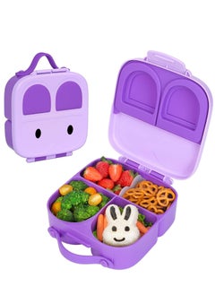 Buy Lunch Boxes for Kids, 4 Compartments Plastic Lunch Box with Removable Divider,  Lunch Container for School, Travel, Picnic, BPA-Free, 1400ml, Purple in Saudi Arabia