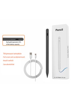 اشتري Digital Stylus iPad Pen Pencil Pro, supports fast charging, has power display, suitable for Apple iPad 2018 and later versions في السعودية