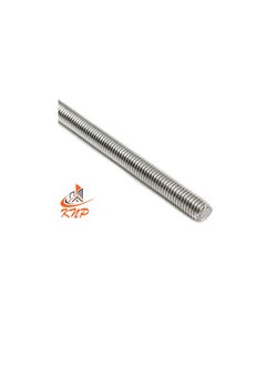 Buy Threaded Steel Rod - 1 Meter (M10) in UAE