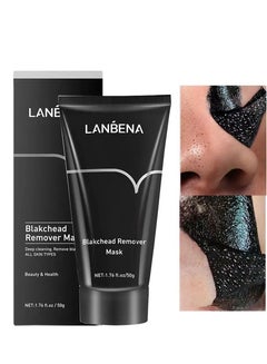 اشتري Blackhead Remover Pore Shrink Blackhead Peeling Deep Pore Cleansing Tool Skin Care Product في السعودية