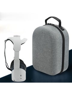 اشتري Oculus Quest 2 VR Headset Carry Case Bag Grey في السعودية