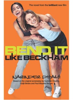 اشتري Bend It Like Beckham في الامارات