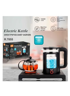 Buy 2-in1 Stainless Steel Electric Kettle (2 Litres) and Tea Pot (0.8 Litre) with 1500w 360 swivel base RAF R.7855 - Black in UAE