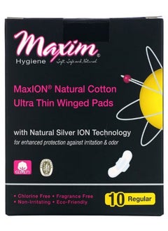 اشتري Ultra Thin Winged Pads With Natural Silver ION Technology Regular 10 Pads في الامارات