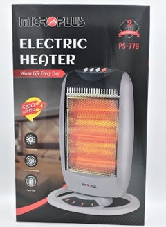 Buy 1200W Electric Room Heater Grey PS-779 in Saudi Arabia