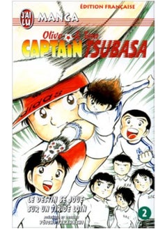 اشتري Captain tsubasa t2 - le destin se joue sur un tir de loin (CROSS OVER (A)) في الامارات